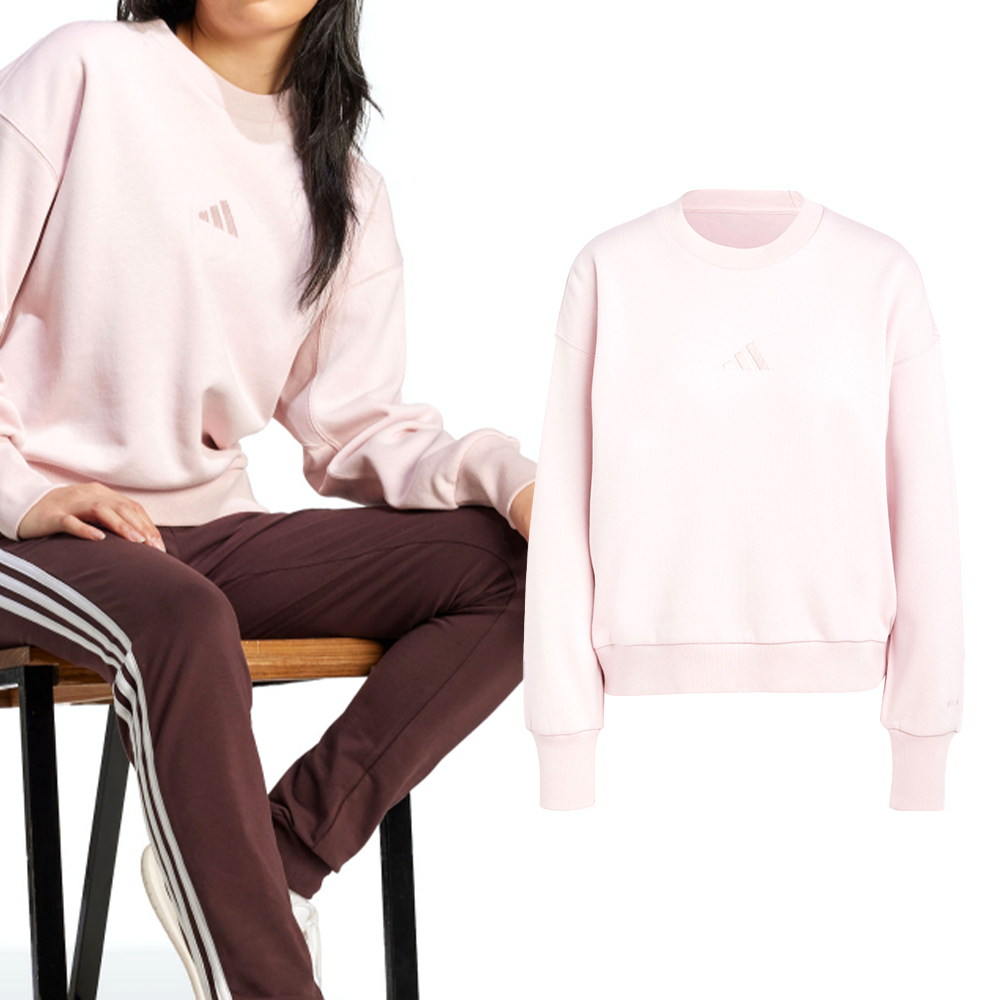 Adidas W All SZN SWT 女款 粉色 運動 休閒 亞規 大學T 寬鬆 落肩 圓領 長袖 IY6753