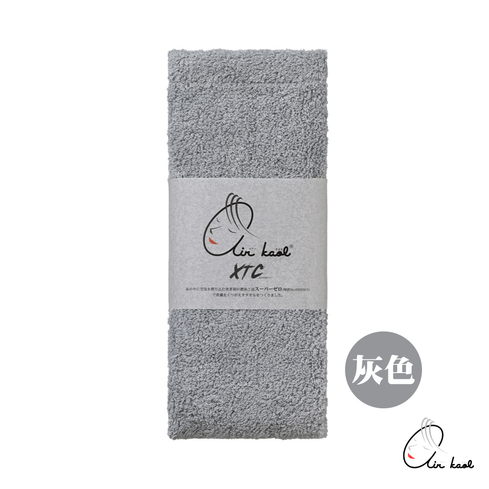 日本Airkaol淺野XTC超吸水毛巾 34*85 (3色)