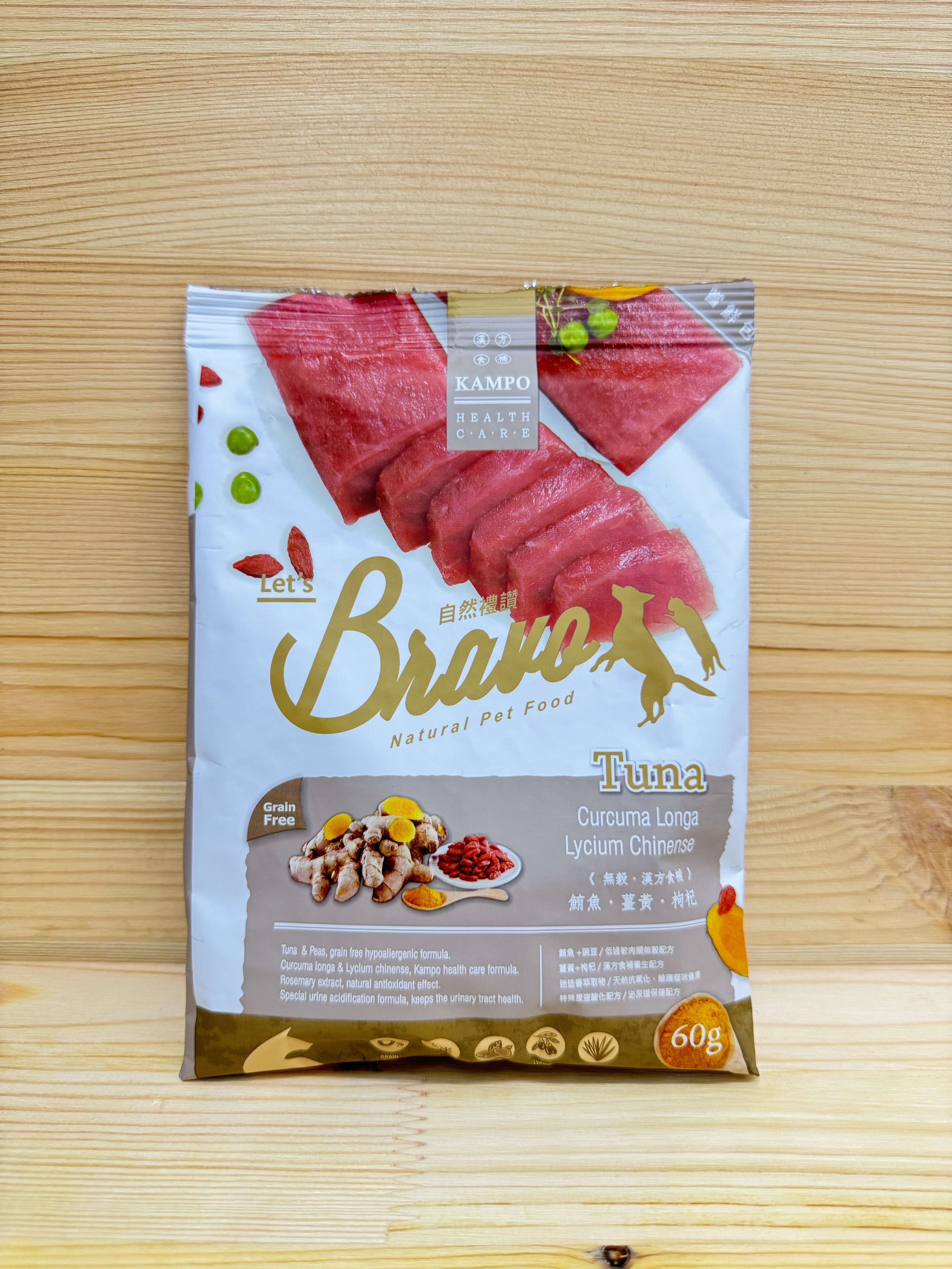 自然禮讚|貓試吃包60g-漢方鮪魚
