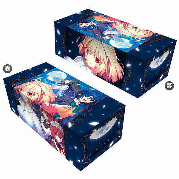 Broccoli 角色卡盒 月姬  ”集合“