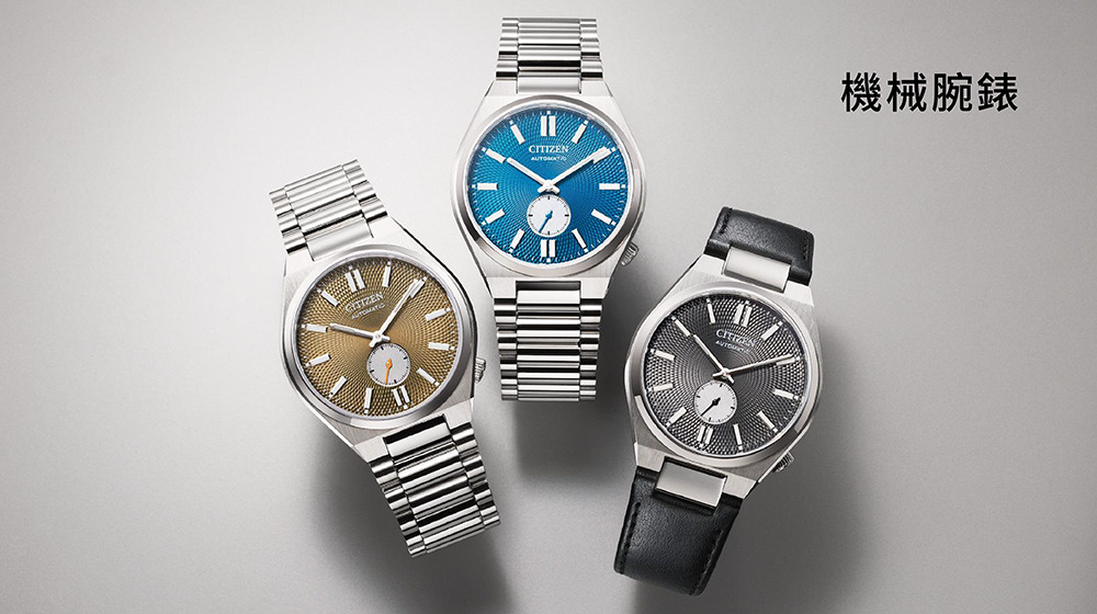 citizen automatic,citizen