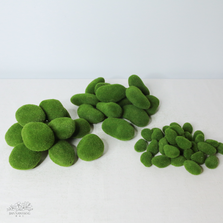 人造石 苔癬石頭 3款