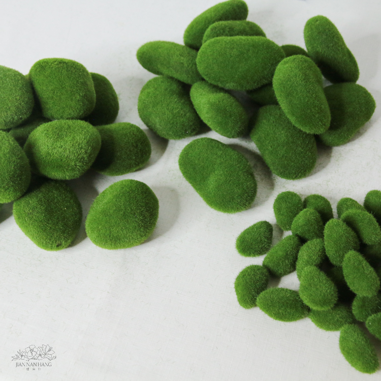 人造石 苔癬石頭 3款