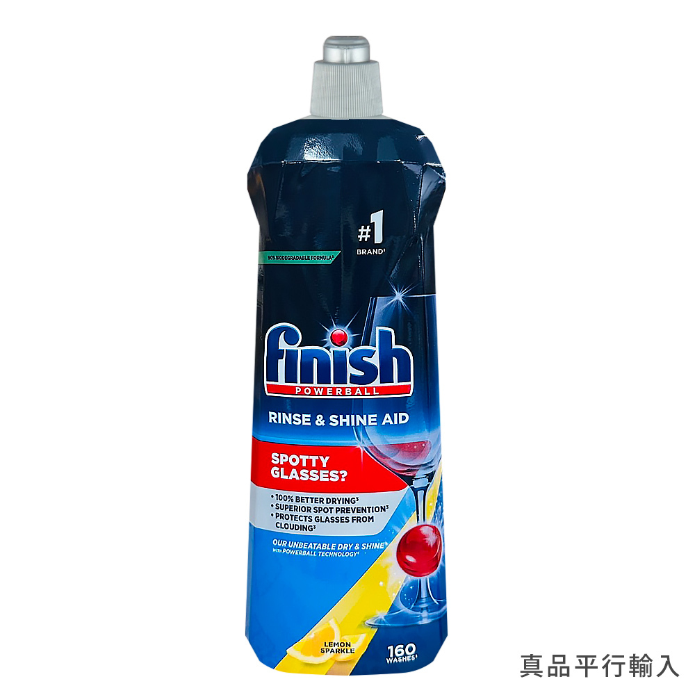 【FINISH】洗碗機專用光潔劑800ml(經典/檸檬)