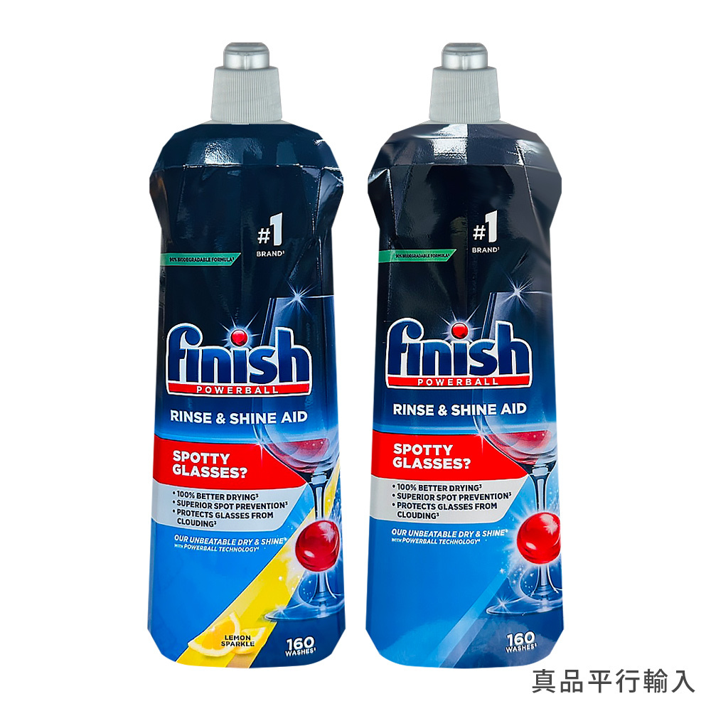 【FINISH】洗碗機專用光潔劑800ml(經典/檸檬)