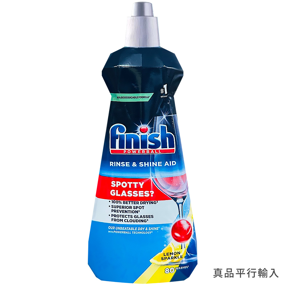 【FINISH】洗碗機專用光潔劑400ml(經典/檸檬)