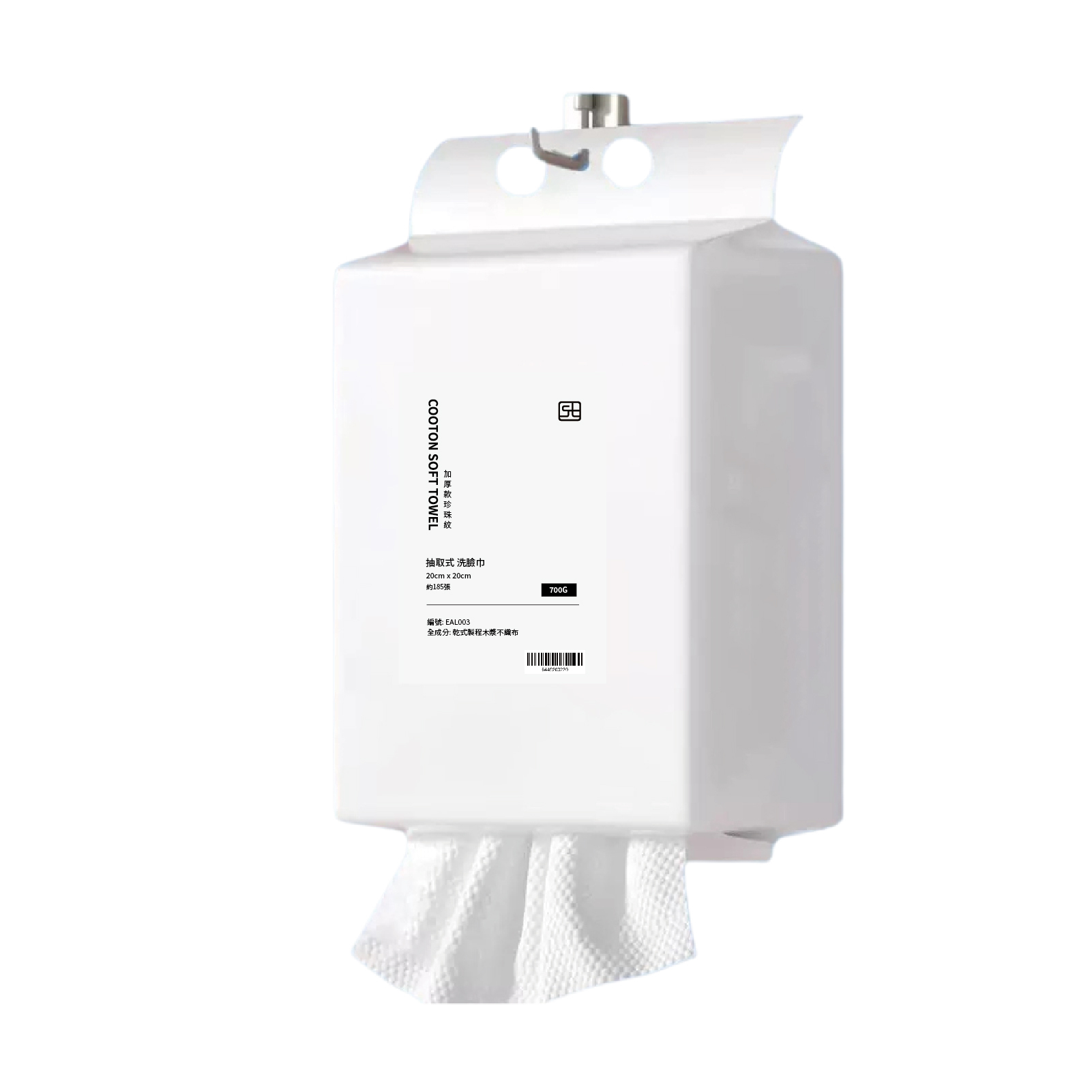 邱神奇洗臉巾700G 抽取式 洗臉巾