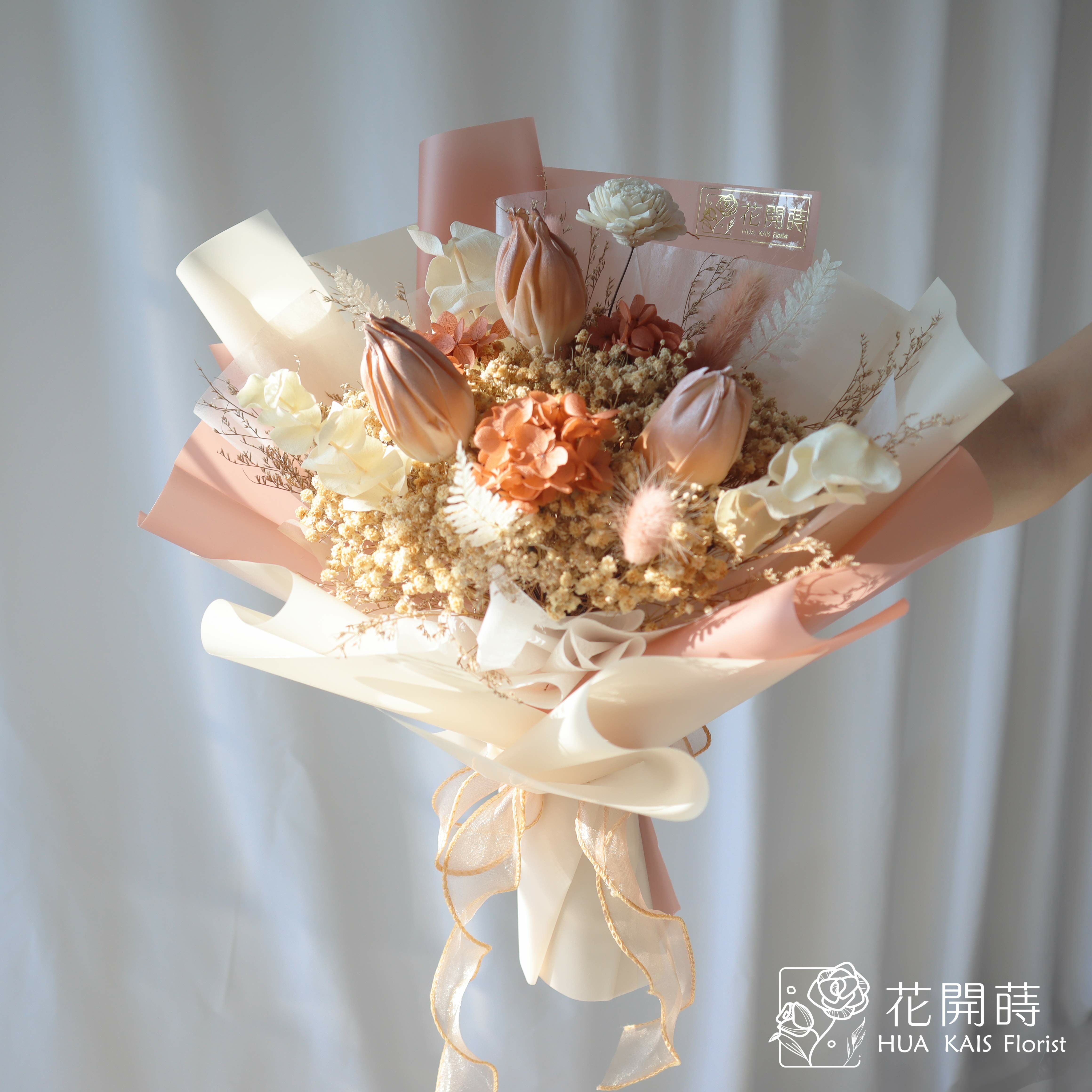 乾燥花束|奶茶色鬱金香乾燥花束(M)|中型花束|永生花|情人節花束|畢業花束|母親節花束