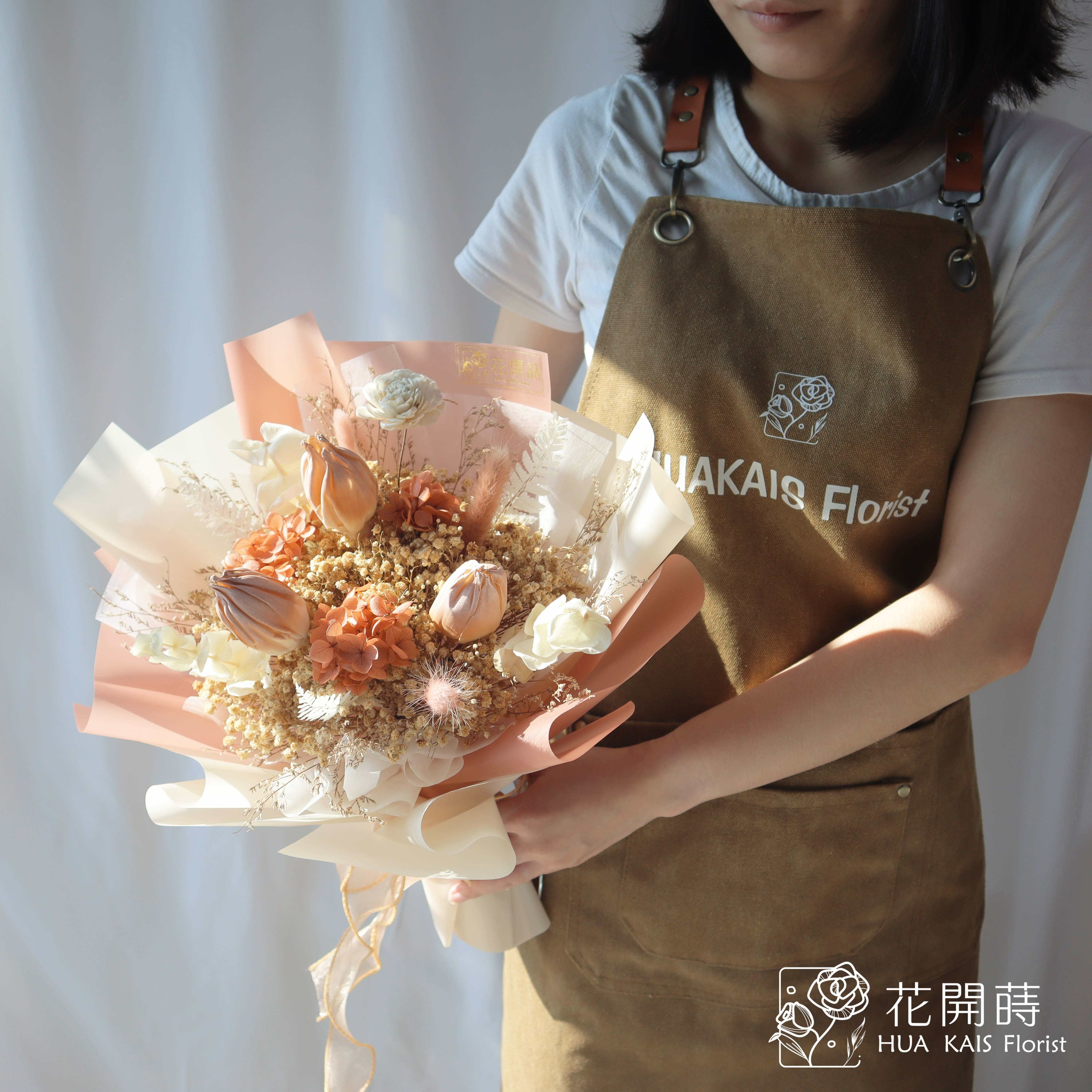 乾燥花束|奶茶色鬱金香乾燥花束(M)|中型花束|永生花|情人節花束|畢業花束|母親節花束