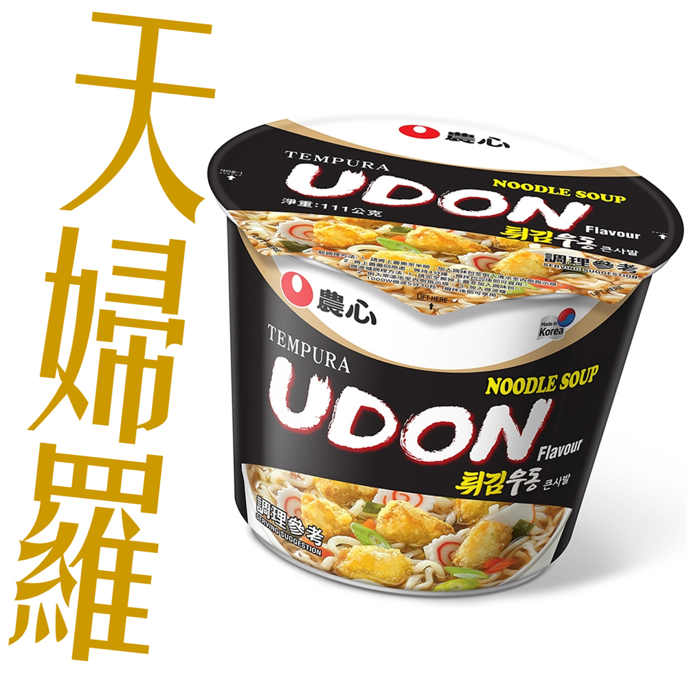 韓國 農心 天婦羅海鮮味烏龍大碗麵 111g