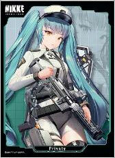 Chara Sleeve Collection 勝利女神：妮姬 普麗瓦蒂 MT1971