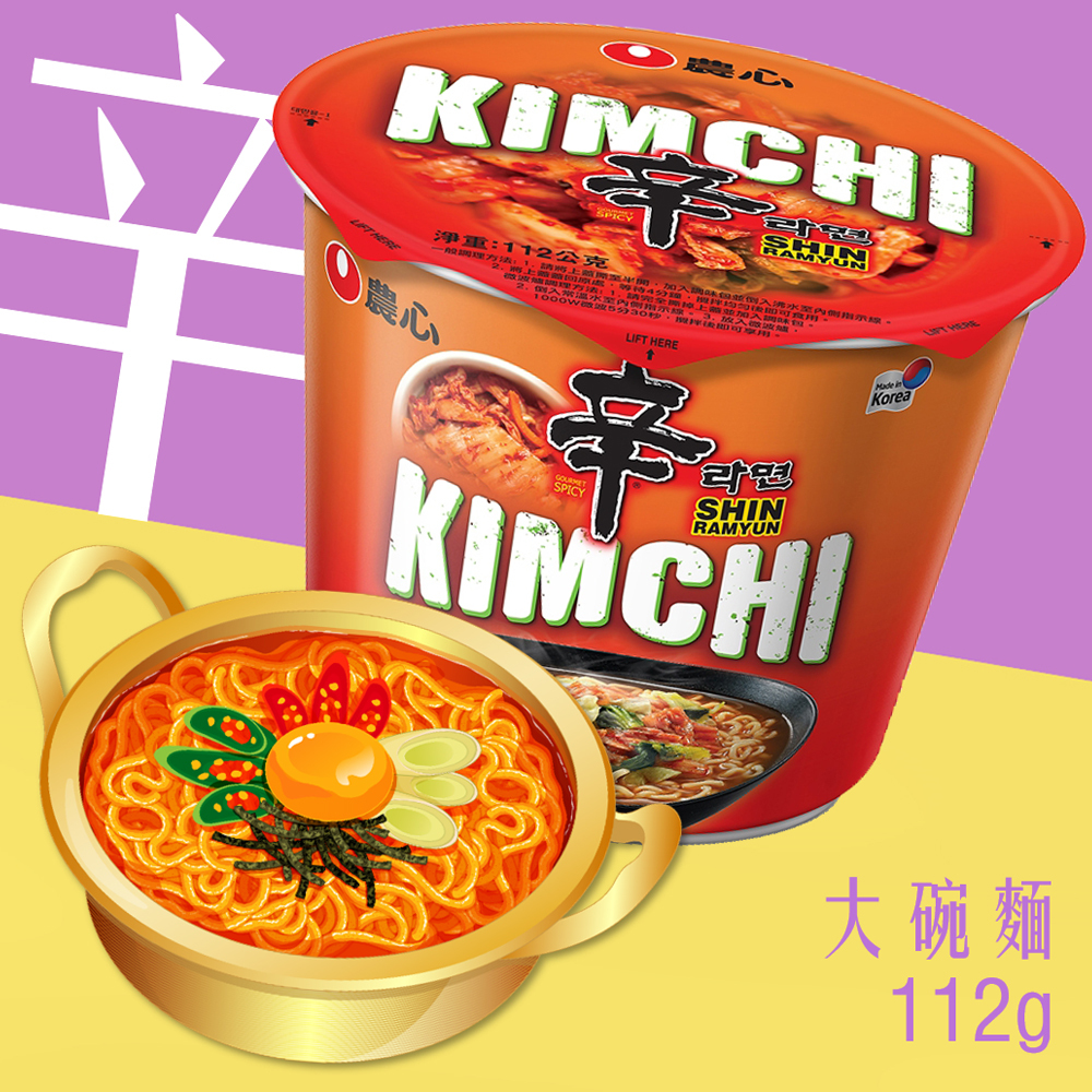 韓國 農心 辛辣白菜 大碗麵 112g