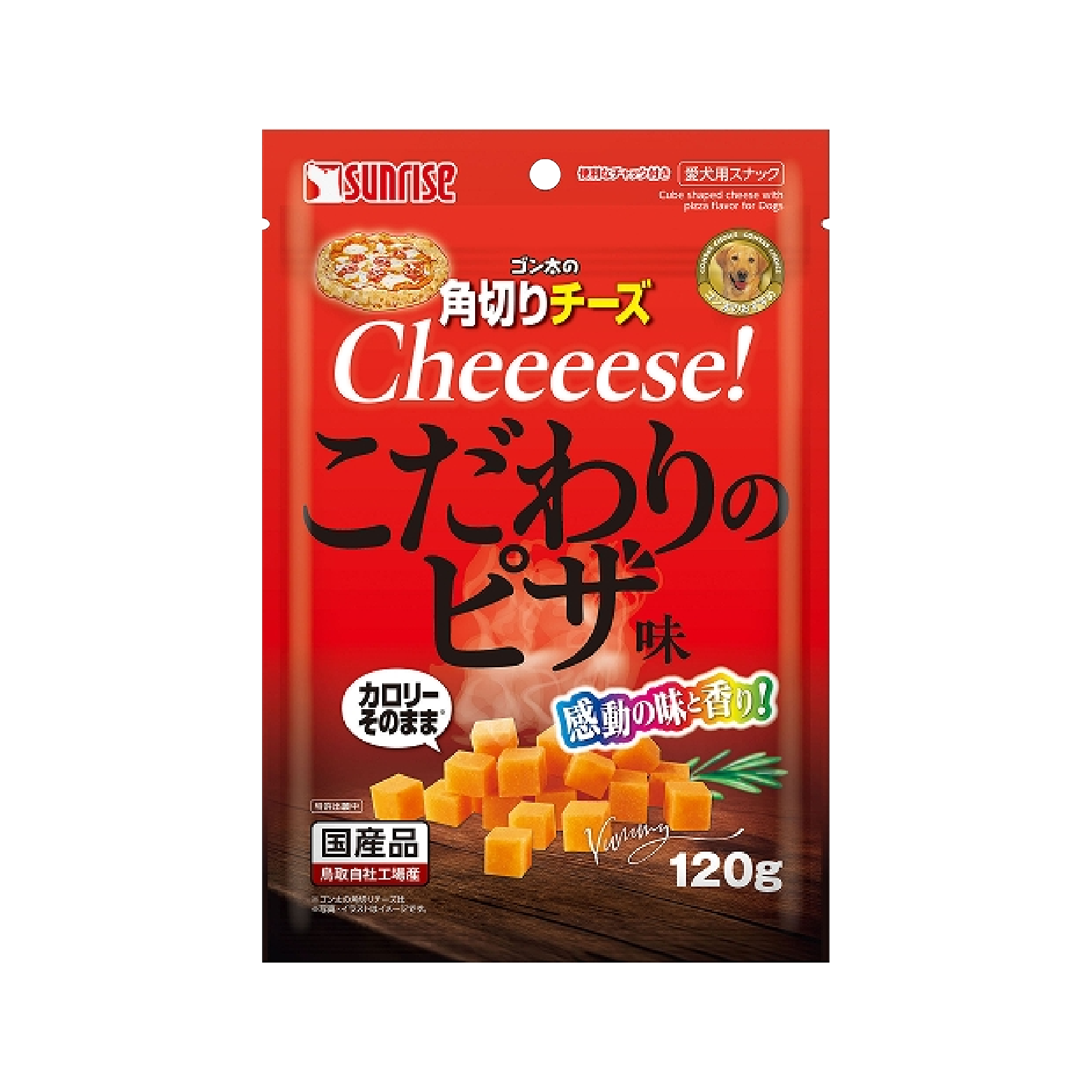 Sunrise 薄餅味 芝士角切 120g