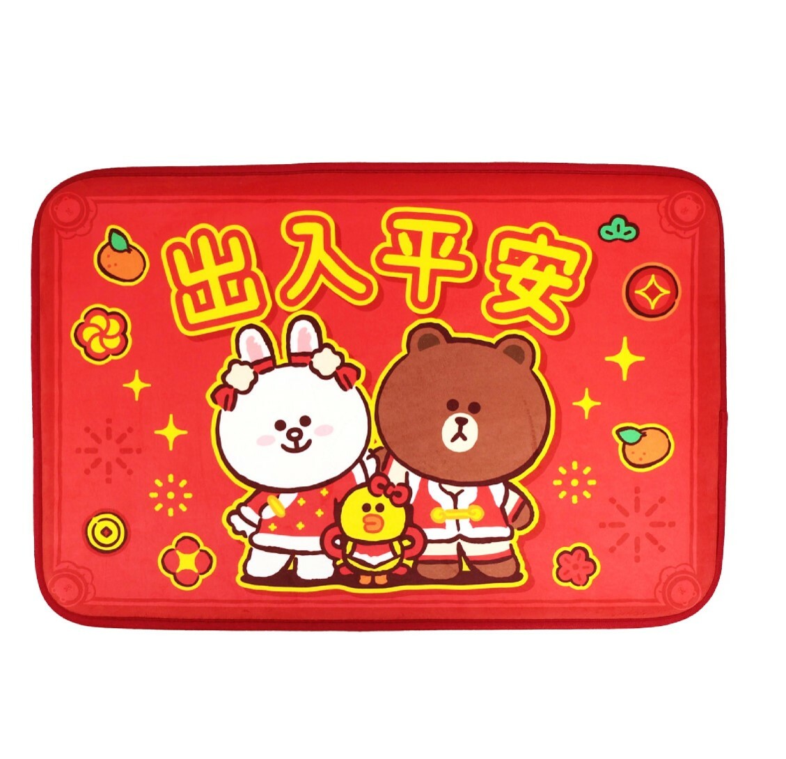 LINE FRIENDS | 地板墊 地墊 地毯(新年版)