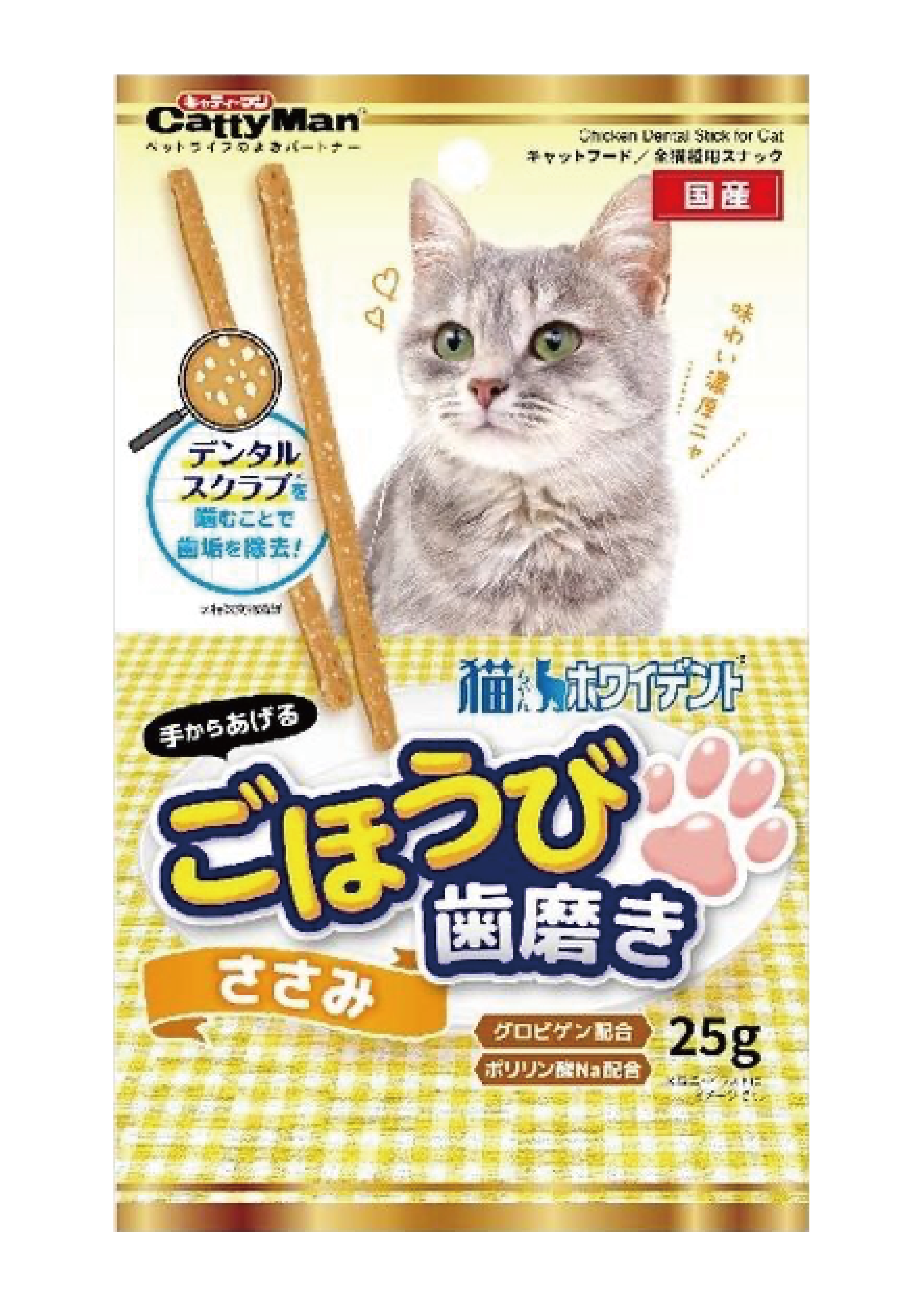 Cattyma 雞肉潔齒條 25g(DYM-5589)
