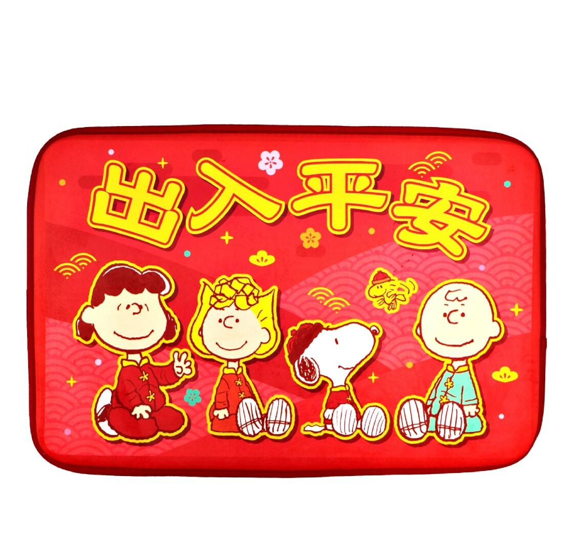 史諾比 | 地板墊 地墊 地毯(新年版)