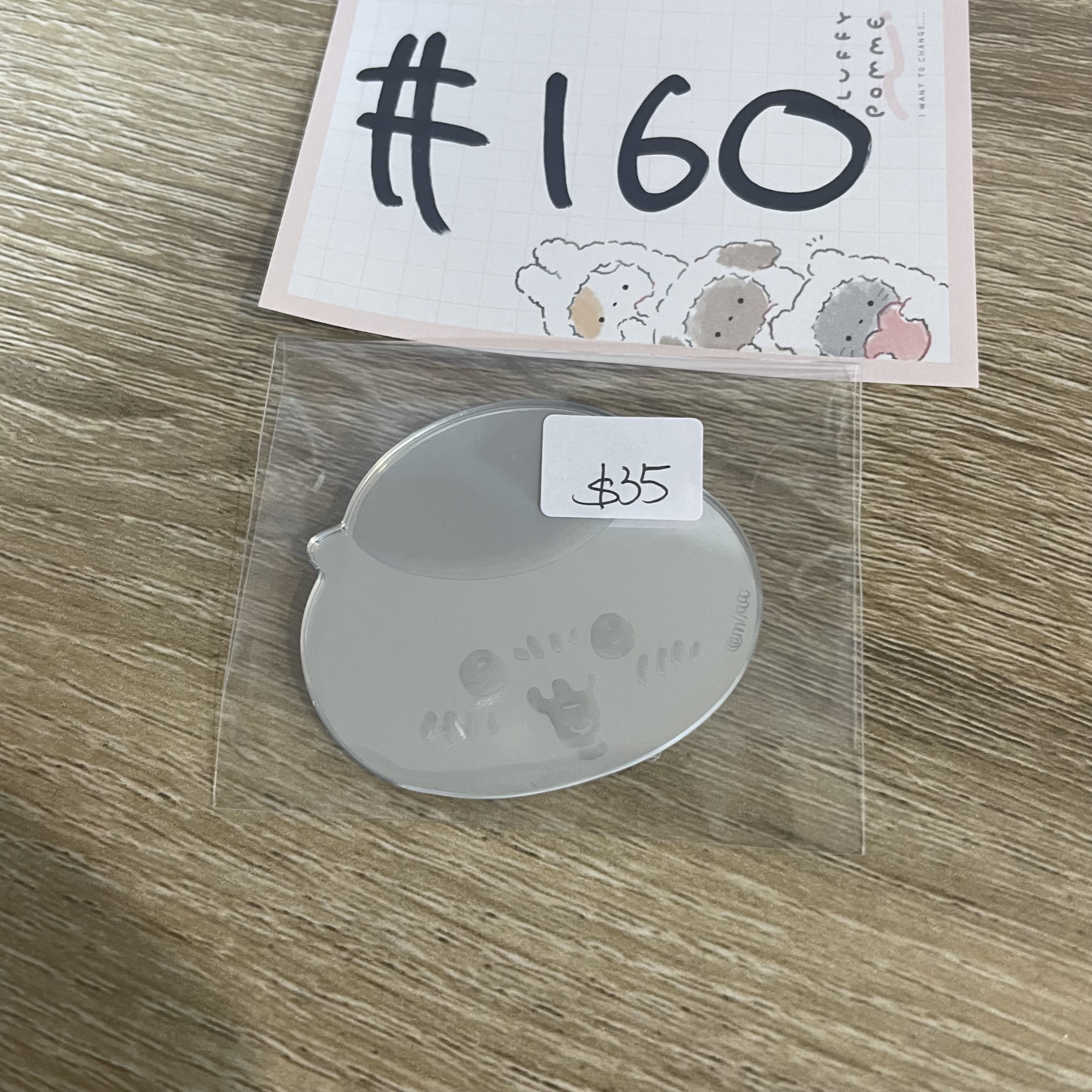 CHIIKAWA 栗子饅頭 鏡#160