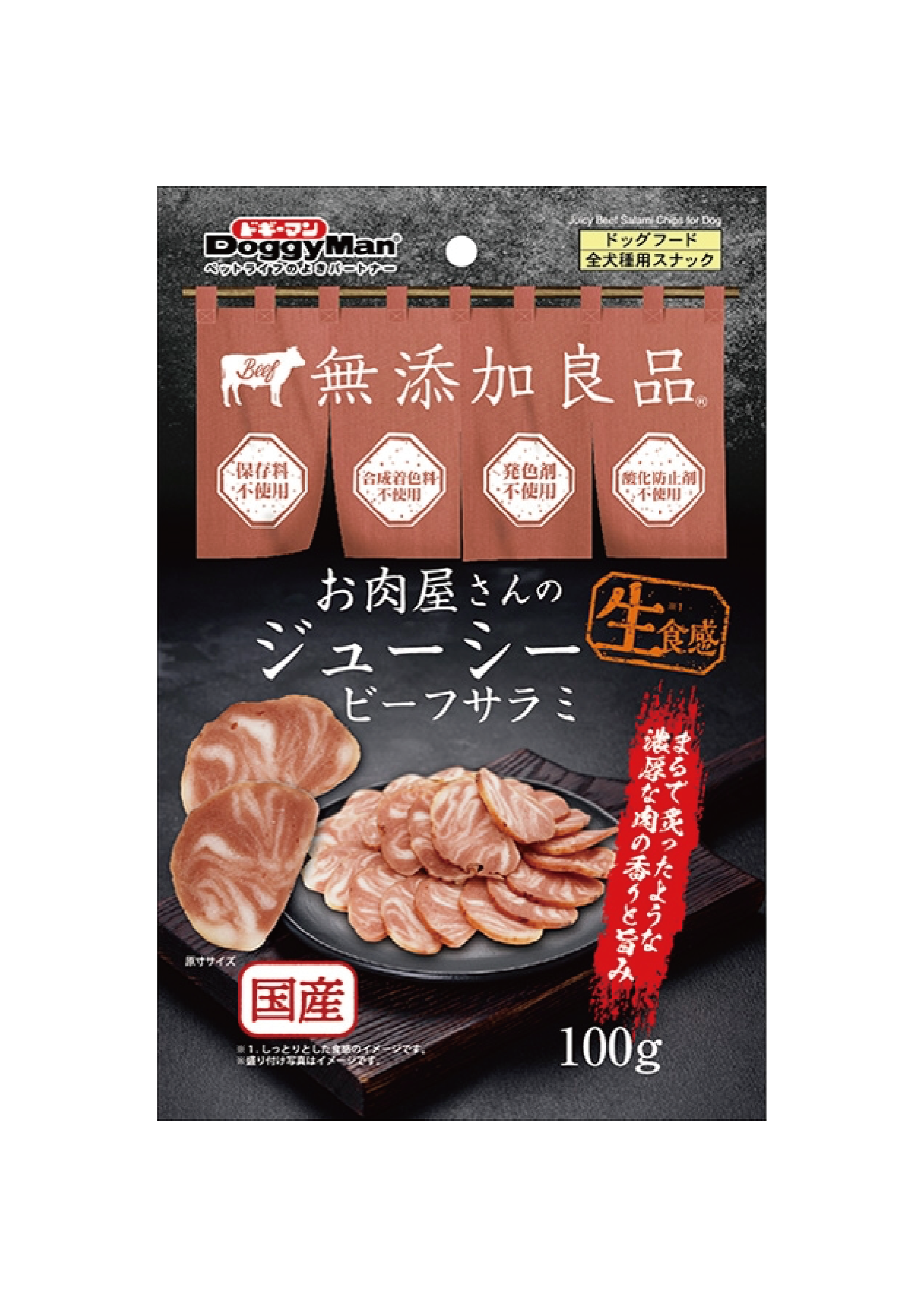 Doggyman Dogyyman 鮮嫩 牛肉沙樂美軟片100g