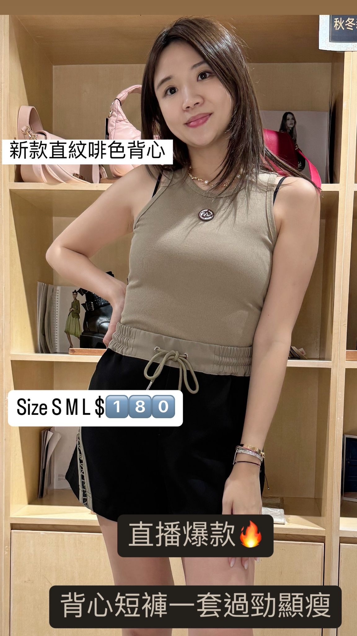 Dalla a 軍色內搭背心 -T