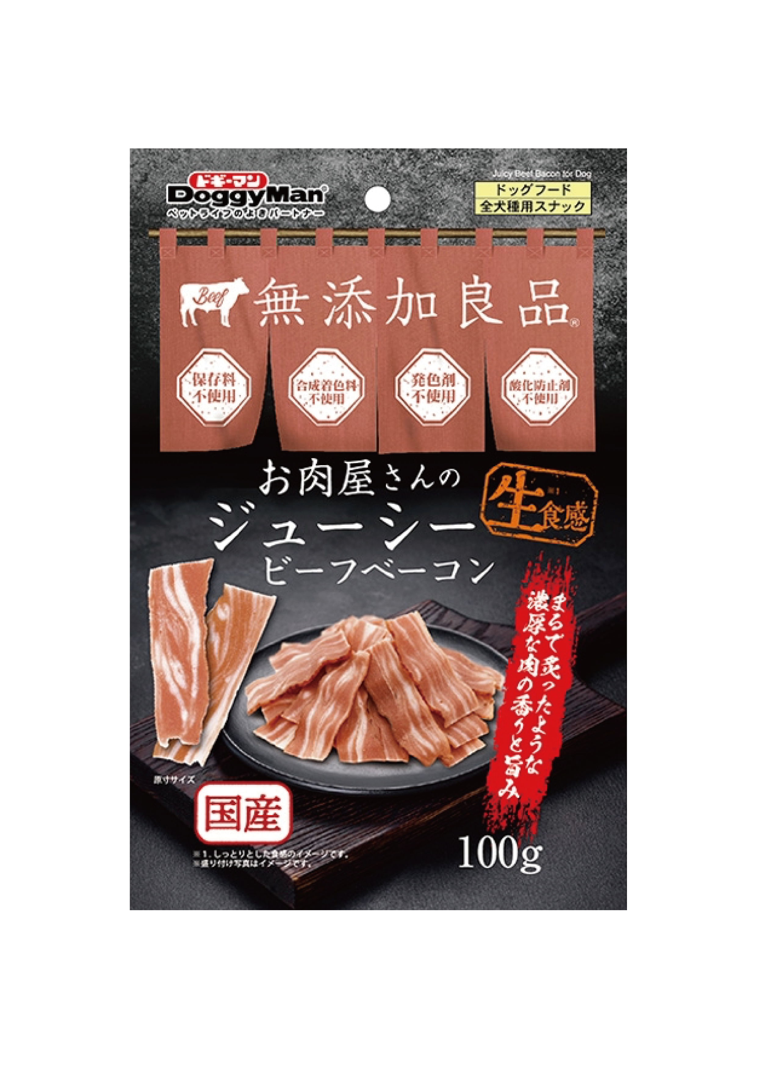 Doggyman 鮮嫩 牛肉培根 100g