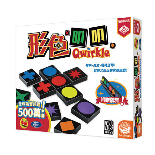 形色叩叩 qwirkle 繁體中文版 原木形色棋