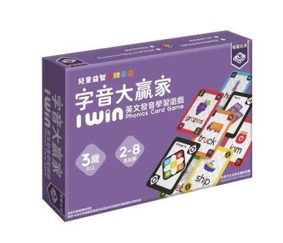 字音大贏家 英文發音學習遊戲 i win phonics card game 繁體中文版