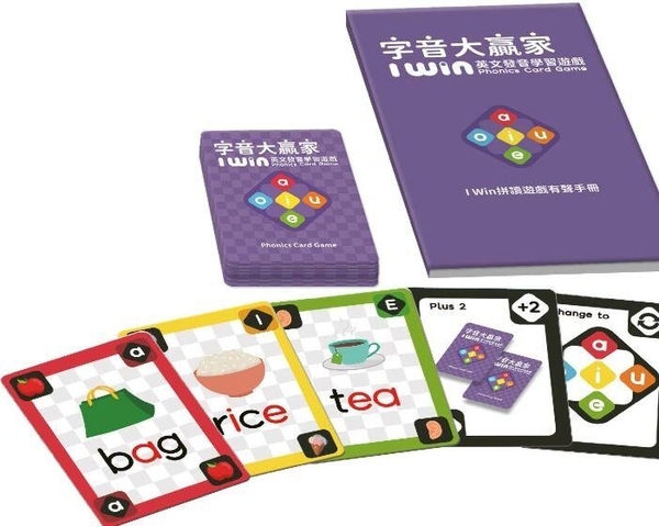字音大贏家 英文發音學習遊戲 i win phonics card game 繁體中文版