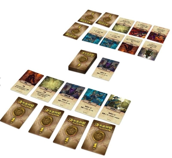 決戰詭牌鎮 trickdraw 繁體中文版