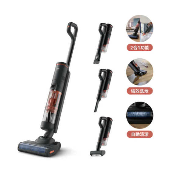 飛利浦 Philips XW6264/11 6000系列 全效吸塵洗地機 香港行貨