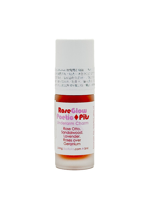 Rose Glow Poetic Pits 5ml main image 0
