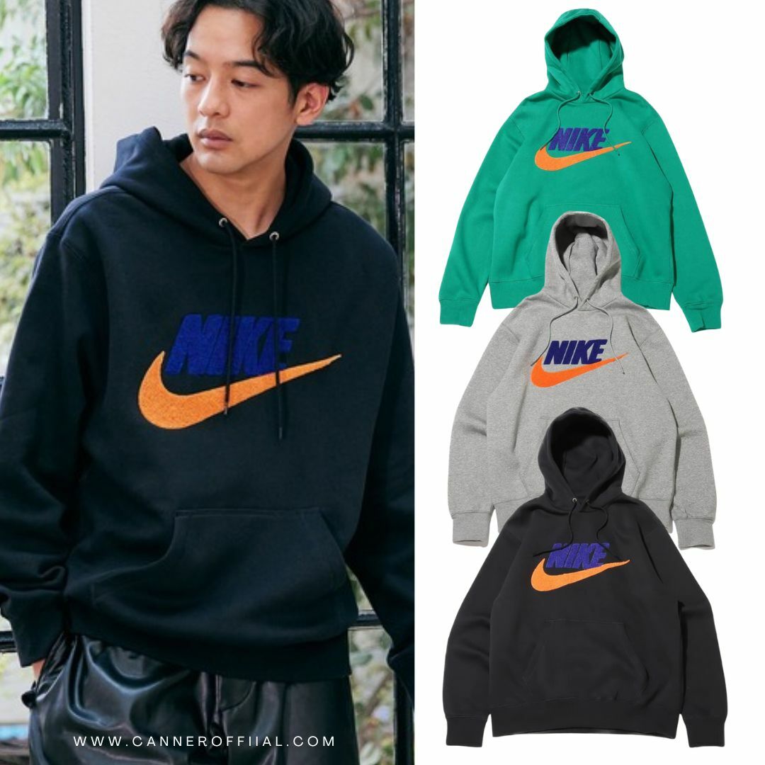 NIKE NSW 毛巾布LOGO 刷毛 連帽長袖 帽T 男生 FN3105-365-010-063