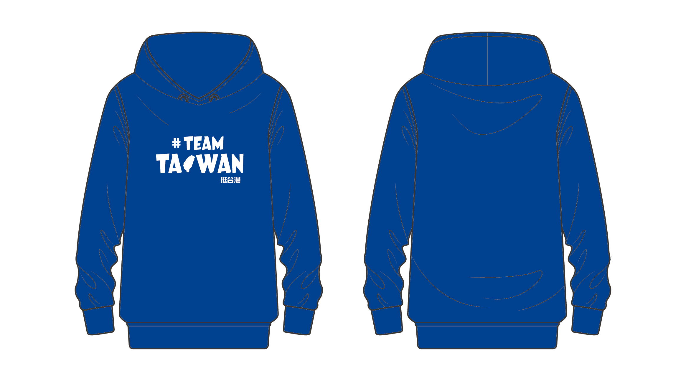 TeamTaiwan - 標語帽T (共5色)