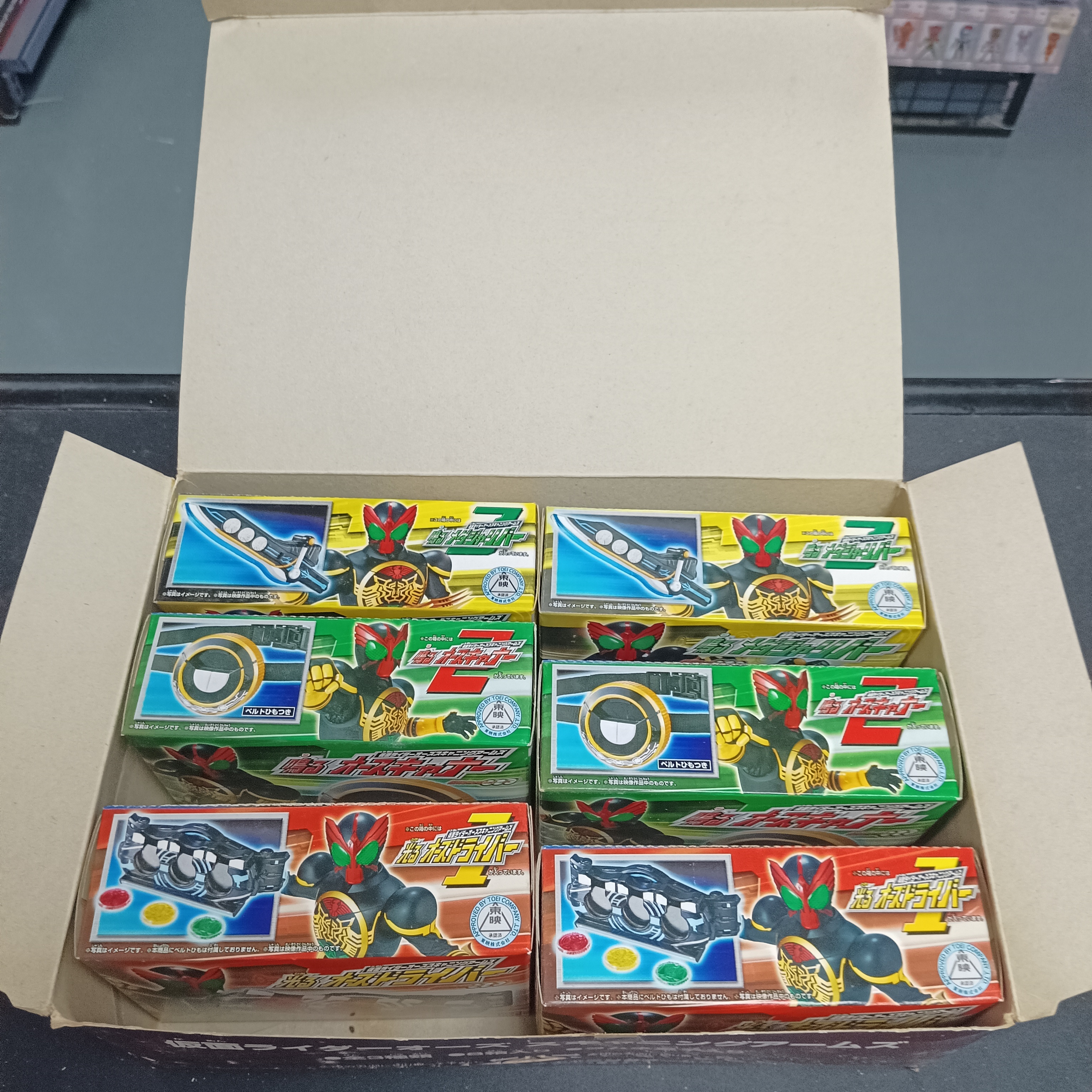 寄賣-幪面超人-盒玩 Kamen Rider Scaning Arm 全3種 6盒