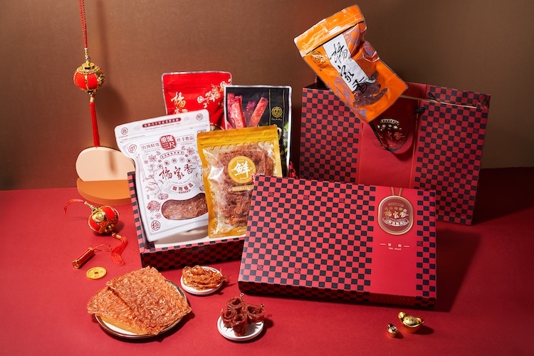 響艷禮盒 (脆片肉乾/原味薄片肉乾/蜜汁肉乾/焦糖魷魚/招牌肉鬆)