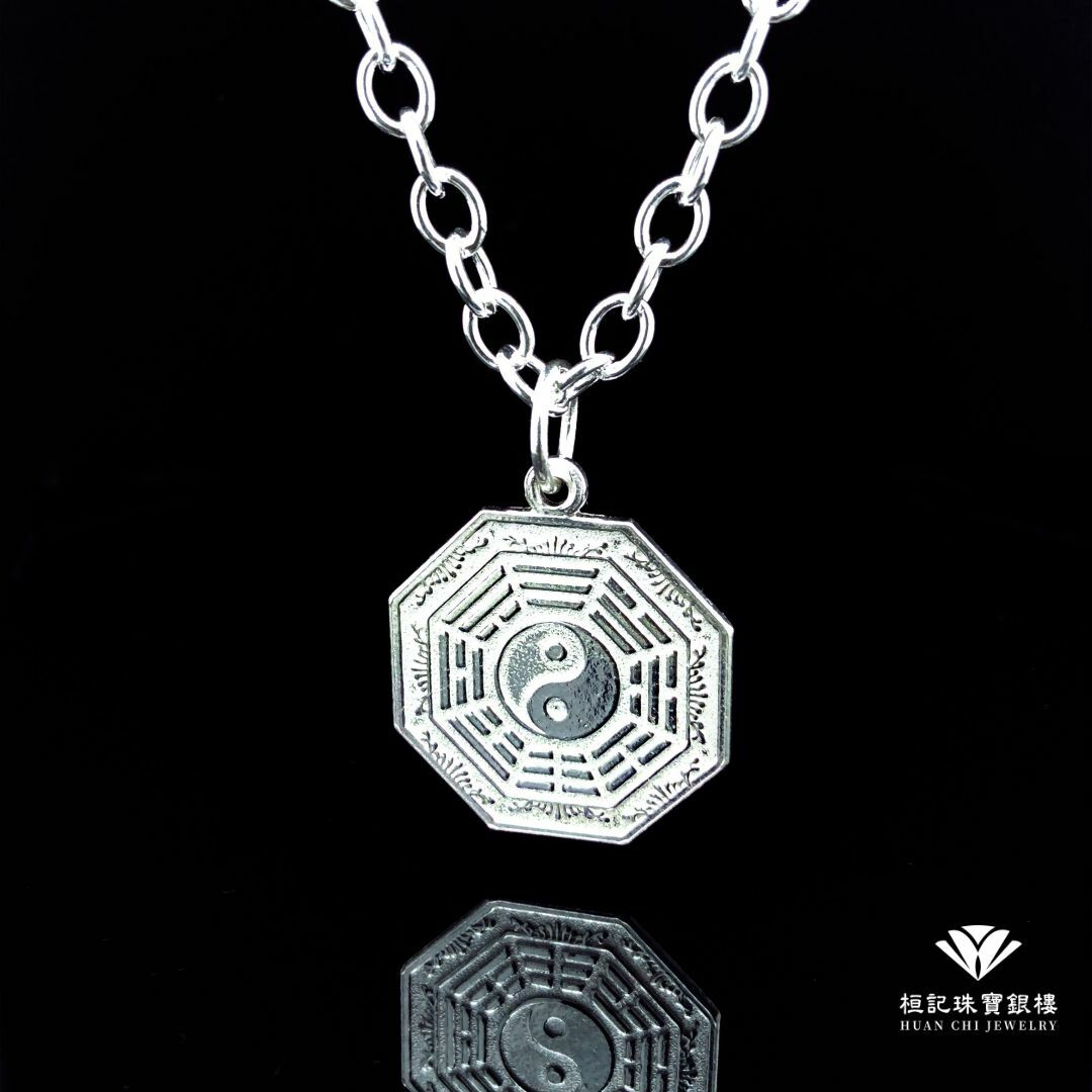 純銀八卦 純銀項鍊
