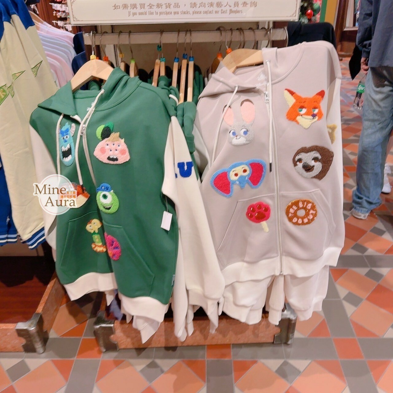 動物方城市 Zootopia 大頭圖案 拼色 連帽外套 -香港迪士尼樂園