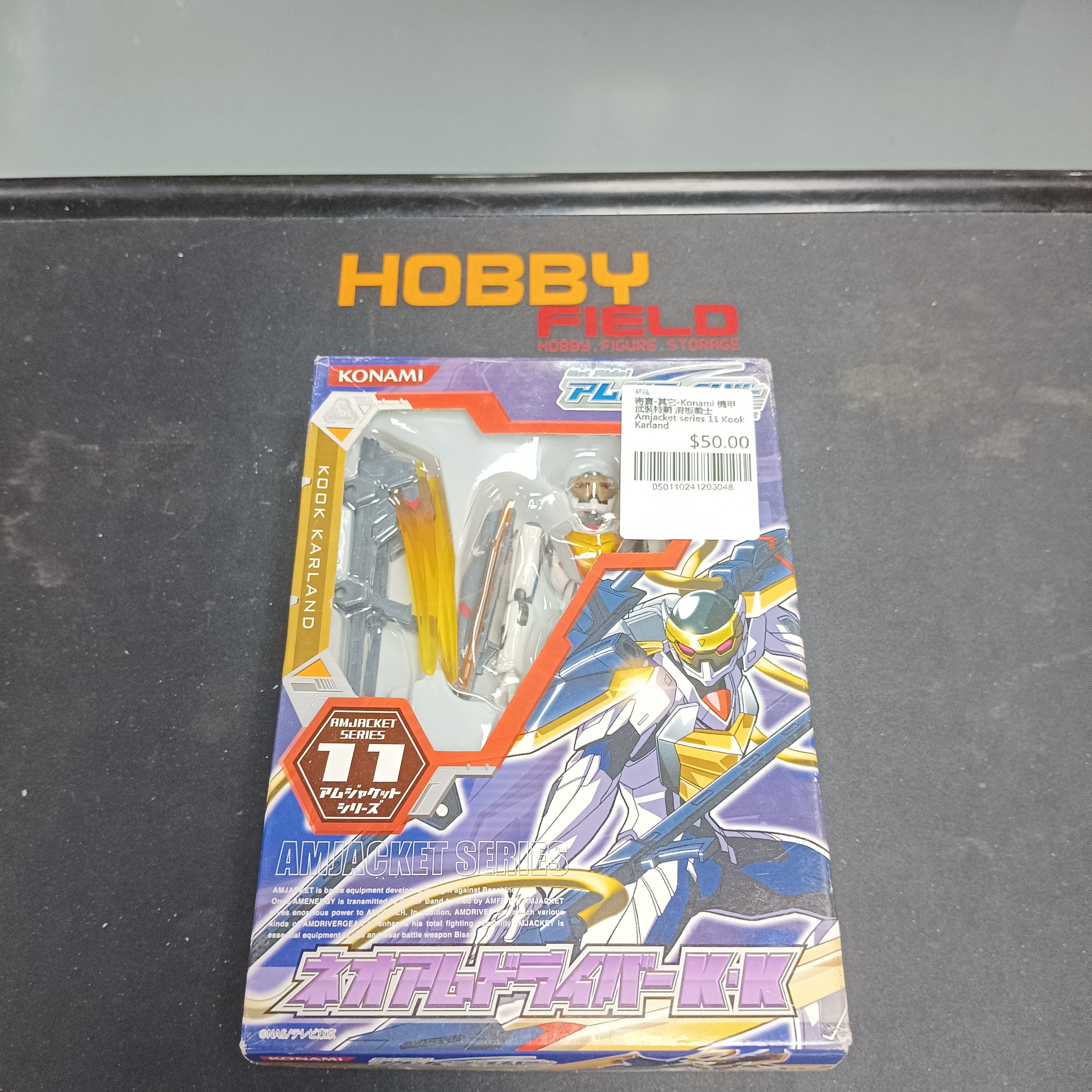 寄賣-其它-Konami 機甲 武裝特騎 滑板戰士 Amjacket series 11 Kook Karland