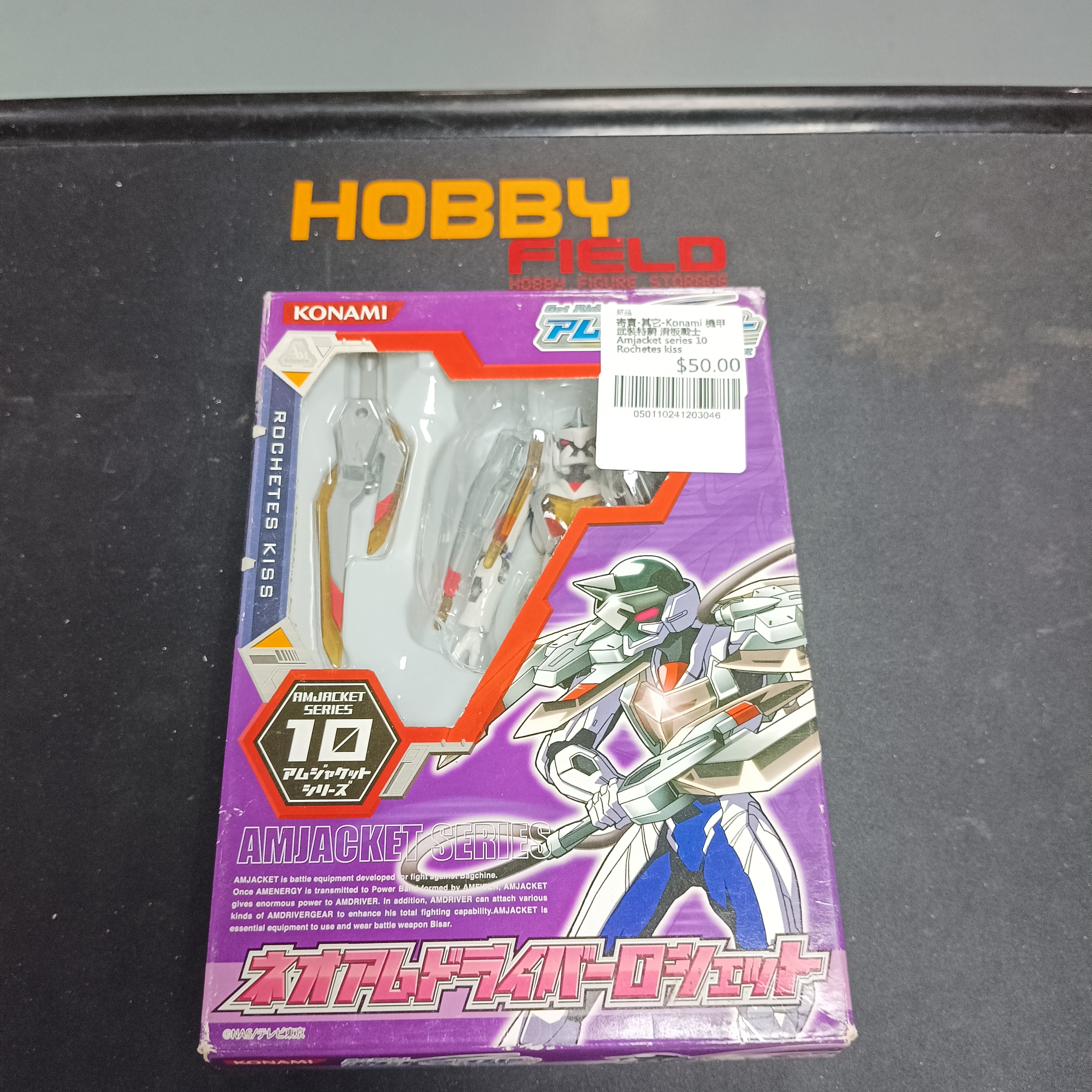寄賣-其它-Konami 機甲 武裝特騎 滑板戰士 Amjacket series 10 Rochetes kiss