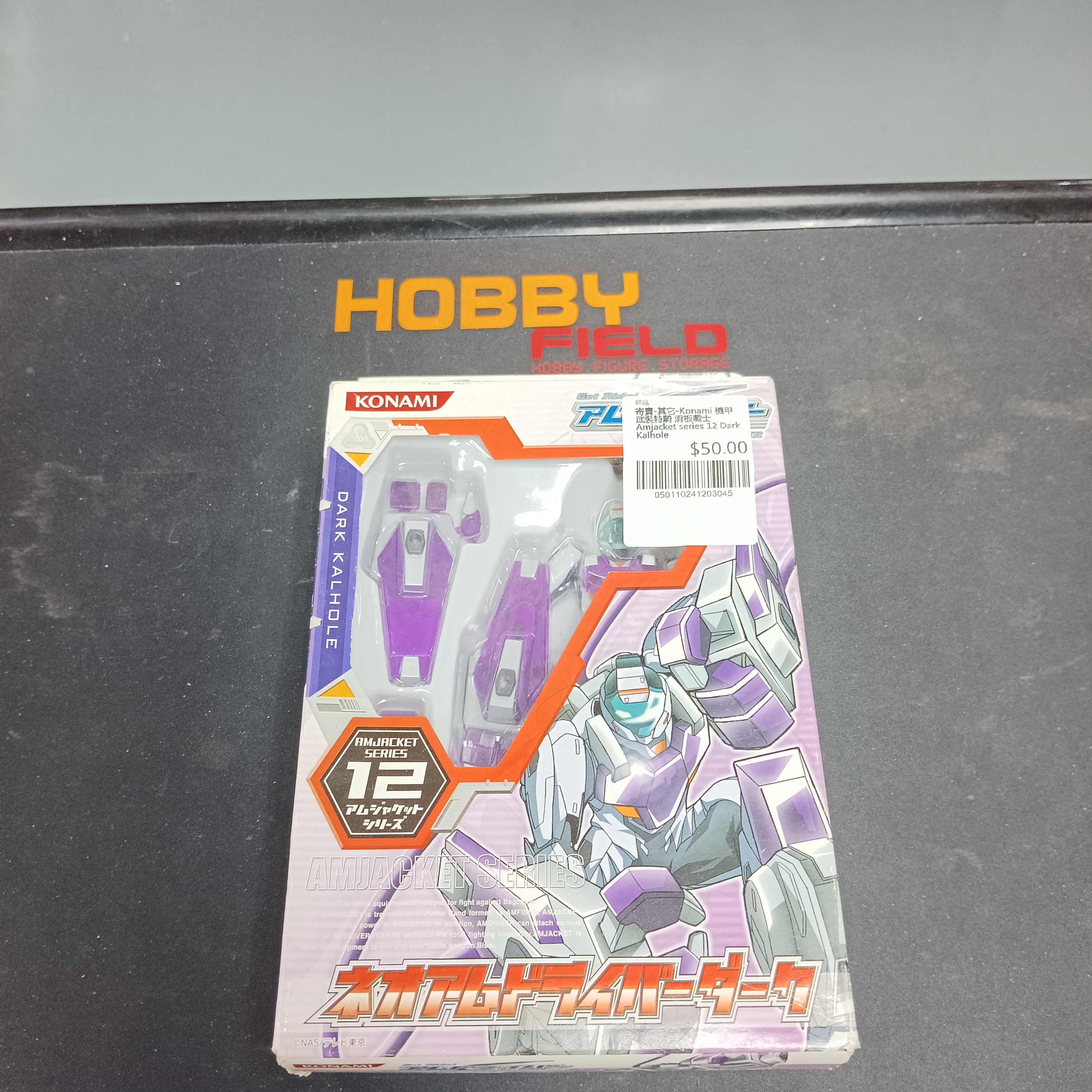 寄賣-其它-Konami 機甲 武裝特騎 滑板戰士 Amjacket series 12 Dark Kalhole