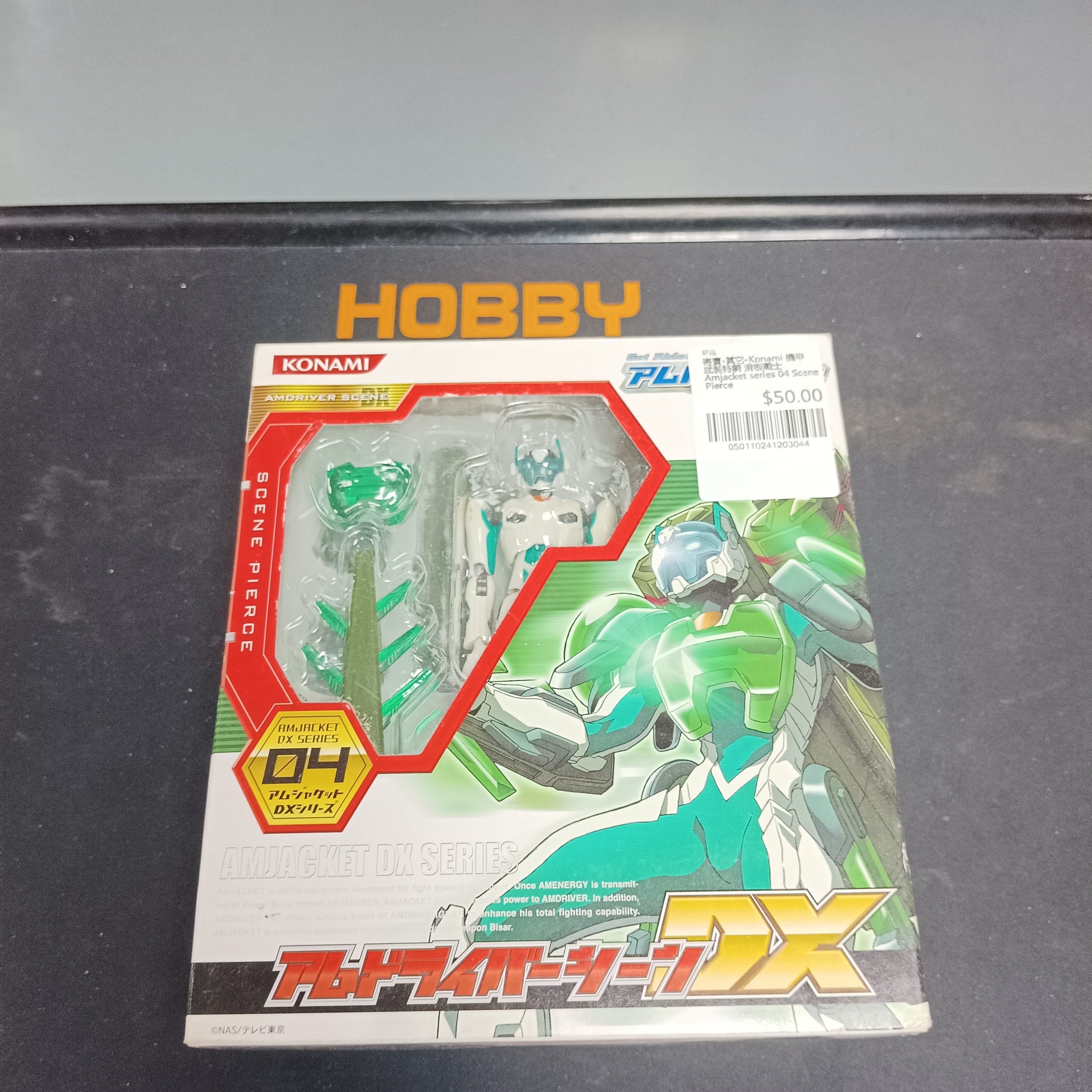 寄賣-其它-Konami 機甲 武裝特騎 滑板戰士 Amjacket series 04 Scene Pierce