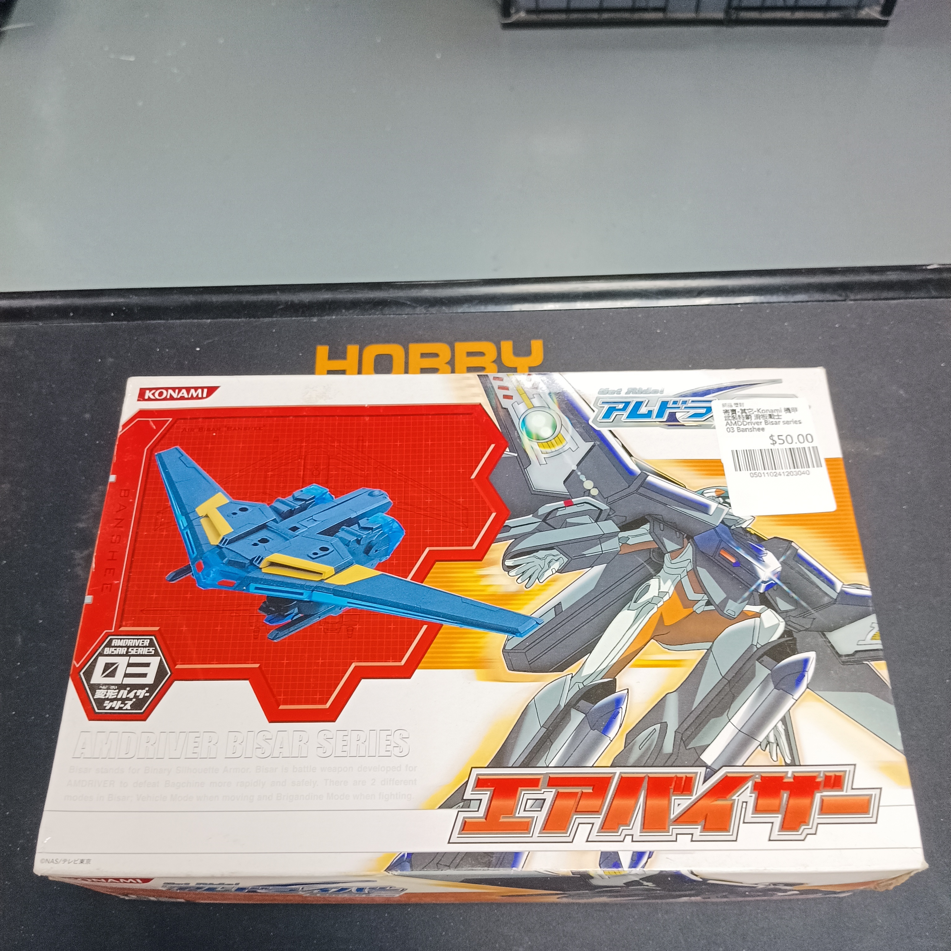 寄賣-其它-Konami 機甲 武裝特騎 滑板戰士 AMDDriver Bisar series 03 Banshee