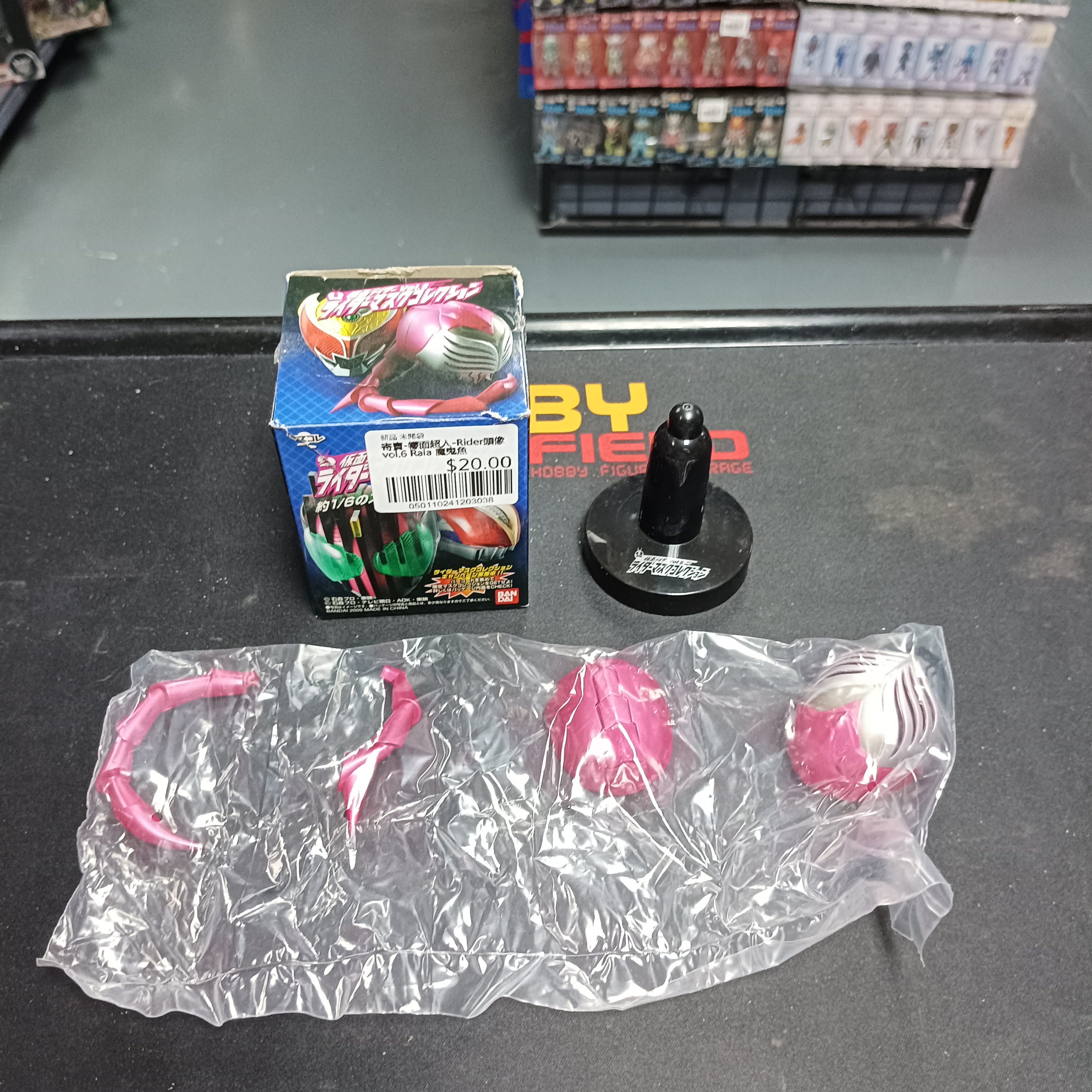 寄賣-幪面超人-Rider頭像vol.6 Raia 魔鬼魚