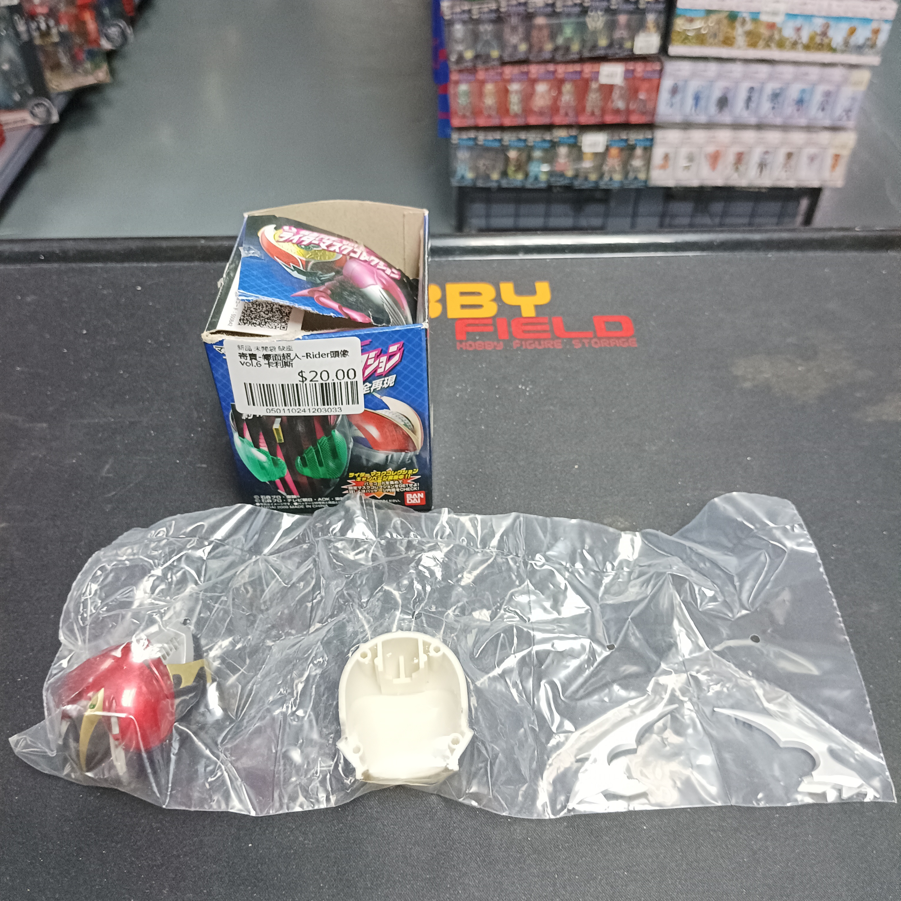 寄賣-幪面超人-Rider頭像vol.6 卡利斯