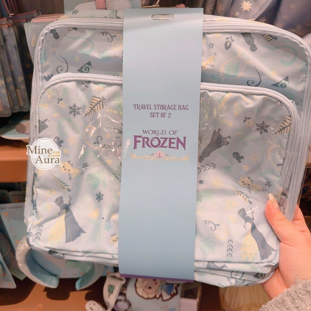 World of Frozen 限定 滿版圖案 旅行收納袋 2入組 冰雪奇緣 Frozen -香港迪士尼樂園