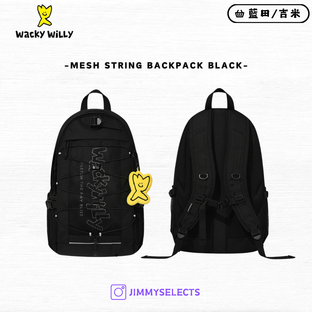 【代購】Wacky Willy 小飛人 Mesh String 網眼 基本款 後背包 背包 黑 WA2501BP03BK