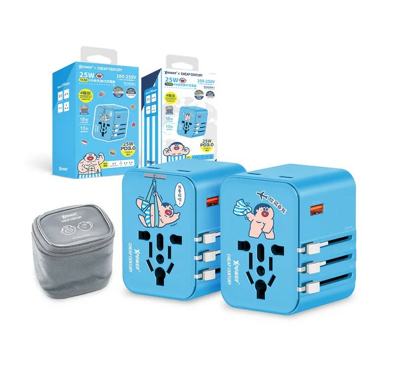 （2026新年限時優惠）XPower x 大麻成/小麻成 TA3B 25W 4輸出 PD 3.0/PPS旅行充電器