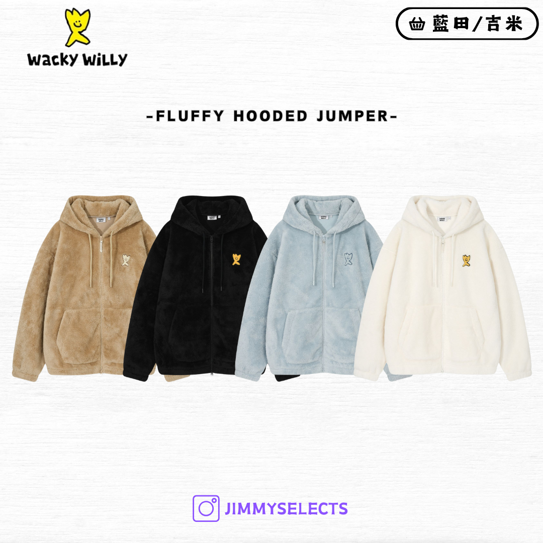 【代購】Wacky Willy 小飛人 Fluffy logo 毛絨 連帽 外套 MG2403JK01