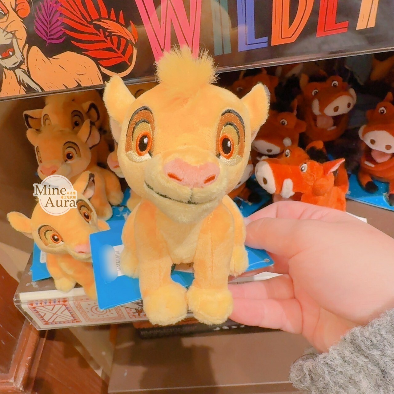 辛巴 Simba 磁鐵 坐肩 絨毛 娃娃 公仔 獅子王 The Lion King -香港迪士尼樂園