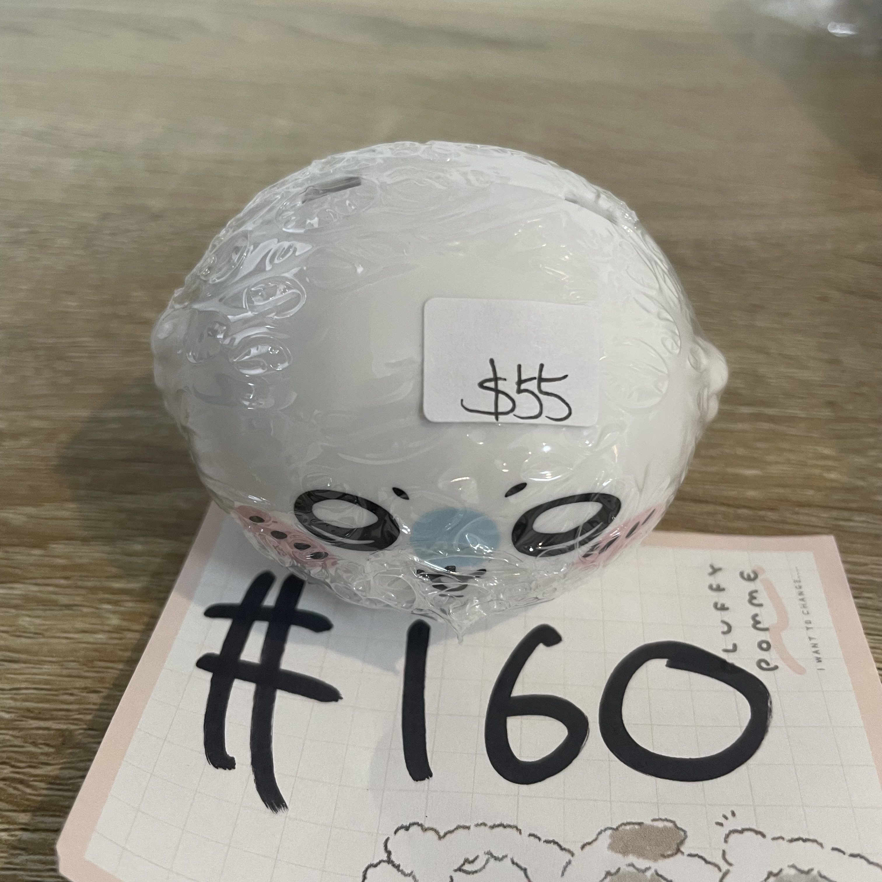 CHIIKAWA  飛鼠  FIGURE#160