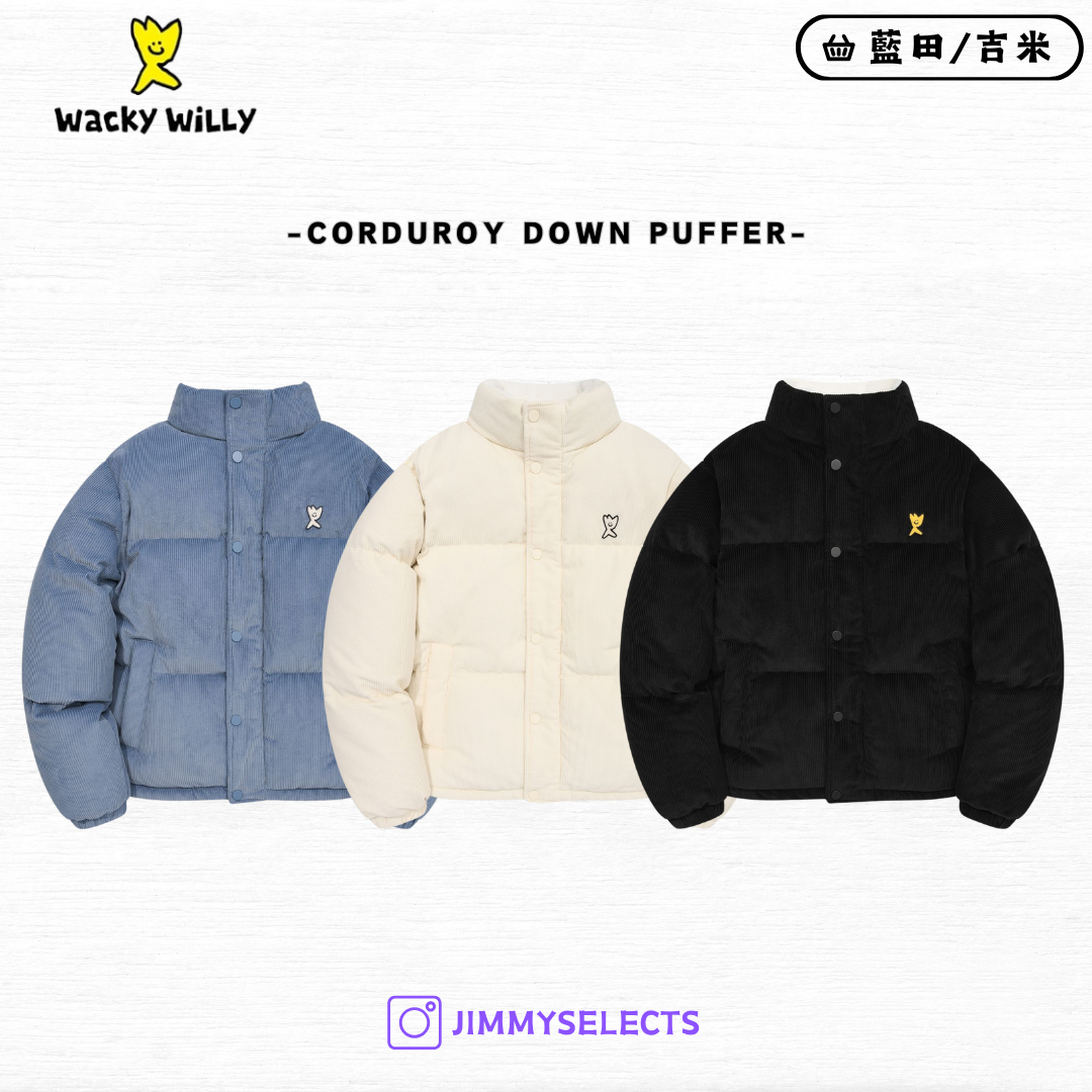 【代購】Wacky Willy 小飛人 Corduroy down puffer 燈芯絨 外套 MG2404DP14